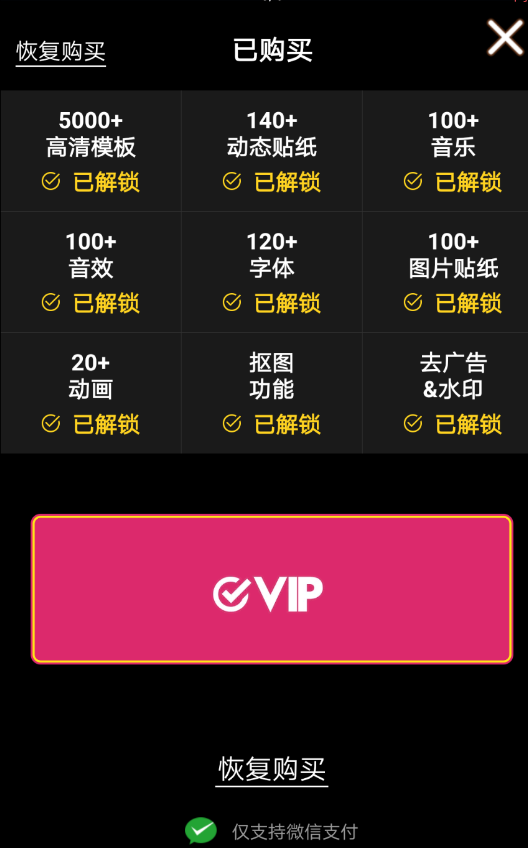 点击查看原图 QQ截图20220811001808.png