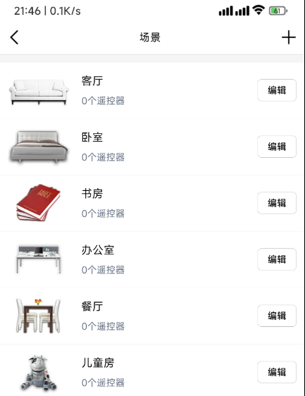 点击查看原图 QQ截图20220805013605.png