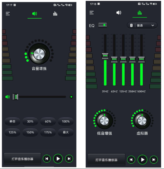 点击查看原图 QQ截图20220809015246.png