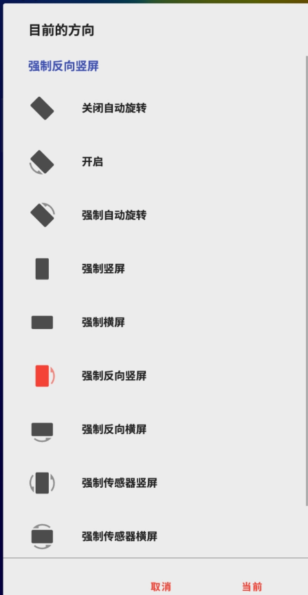 点击查看原图 QQ截图20220911000920.png