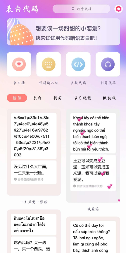 点击查看原图 QQ截图20220924233228.png
