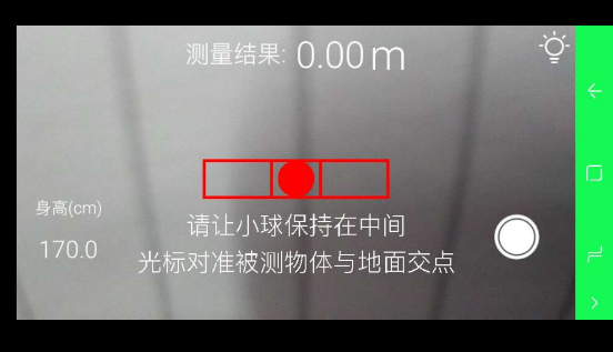 点击查看原图 QQ截图20220925233432.png