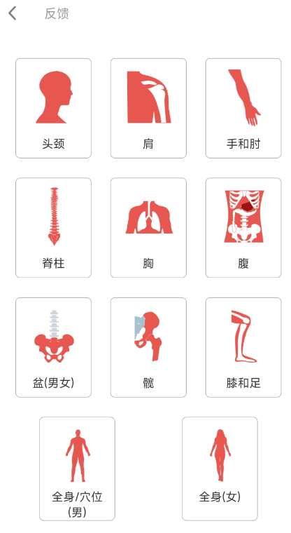 点击查看原图 QQ截图20220918003815.png