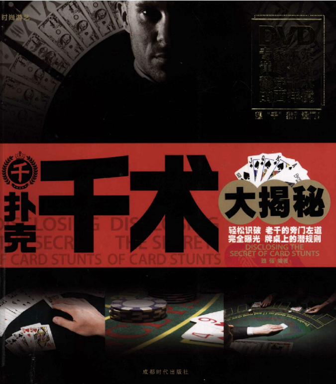 点击查看原图 QQ截图20220913001401.png