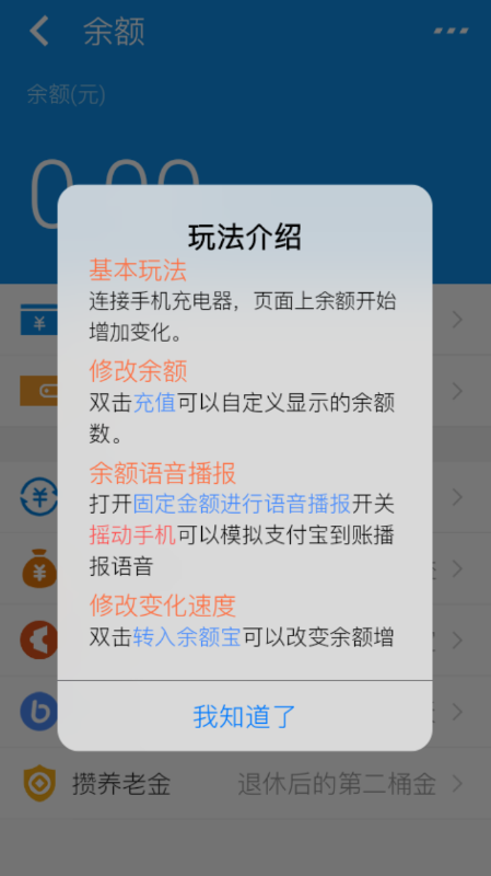 点击查看原图 QQ截图20220916234408.png