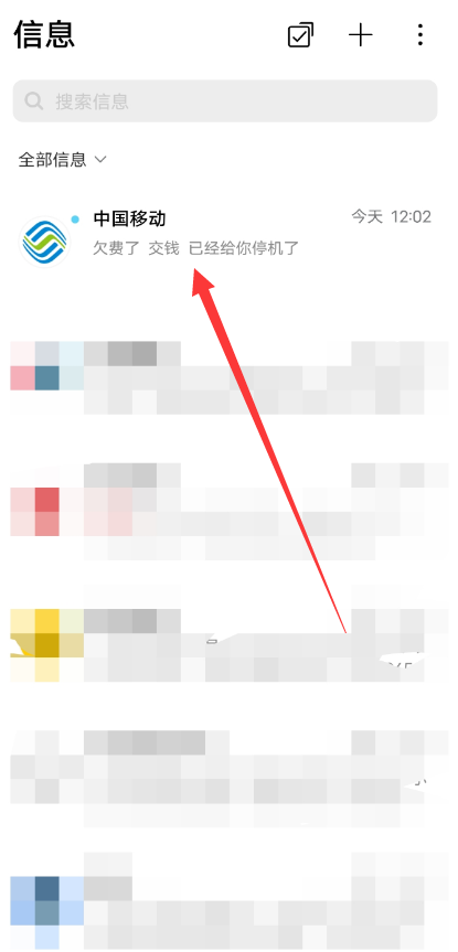 点击查看原图 QQ截图20220922001256.png