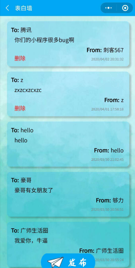 点击查看原图 QQ截图20220921021523.png