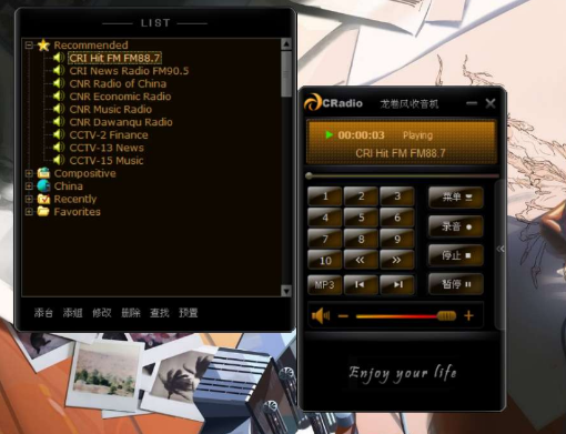 点击查看原图 QQ截图20220907003714.png
