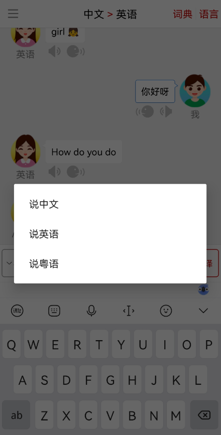 点击查看原图 QQ截图20220925230530.png