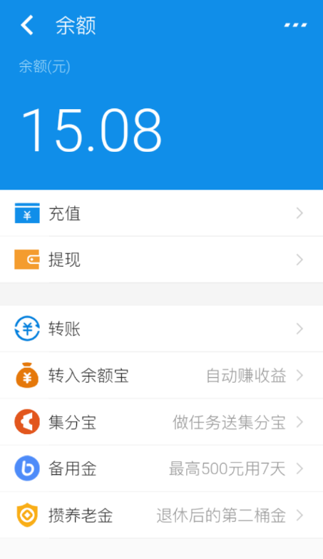 点击查看原图 QQ截图20220916234422.png