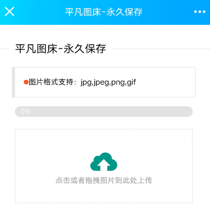 点击查看原图 QQ截图20220924010933.png