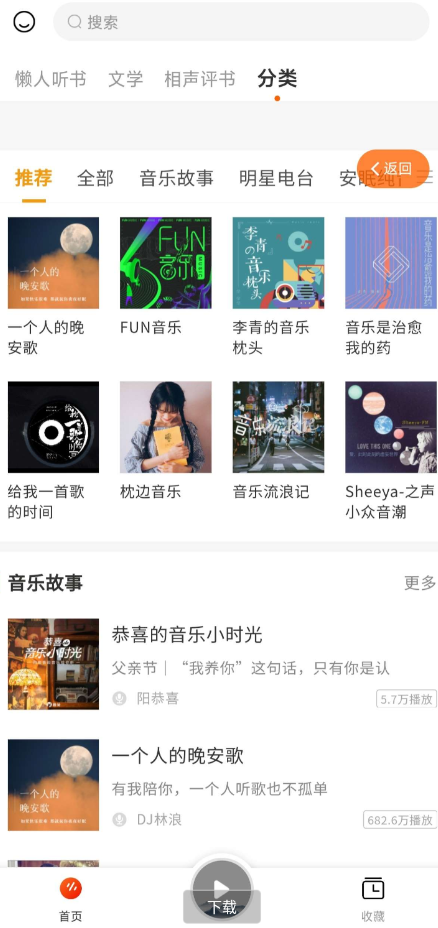 点击查看原图 QQ截图20220928001341.png