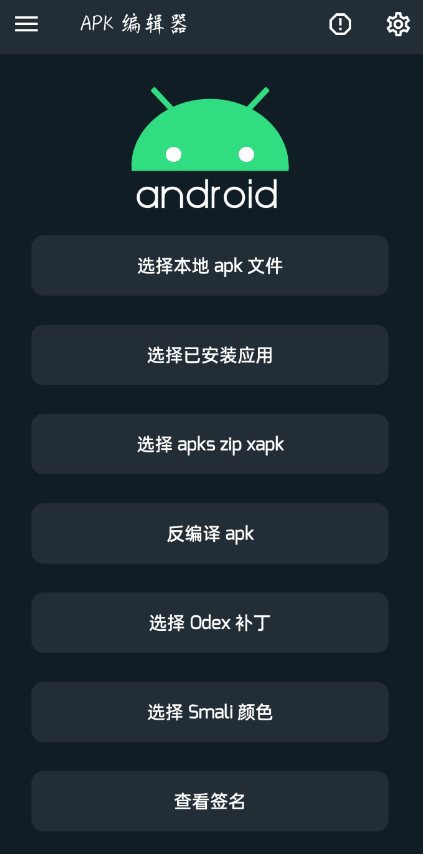 点击查看原图 QQ截图20220921235623.png