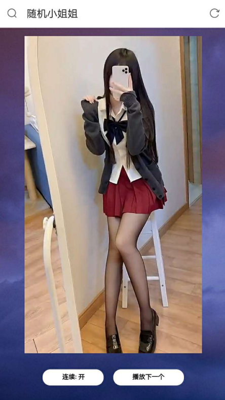 点击查看原图 QQ截图20220909010439.png