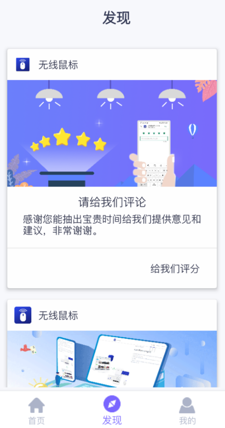点击查看原图 QQ截图20220923003340.png