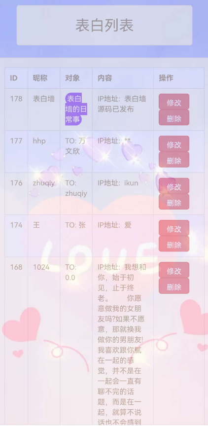 点击查看原图 QQ截图20220918010217.png