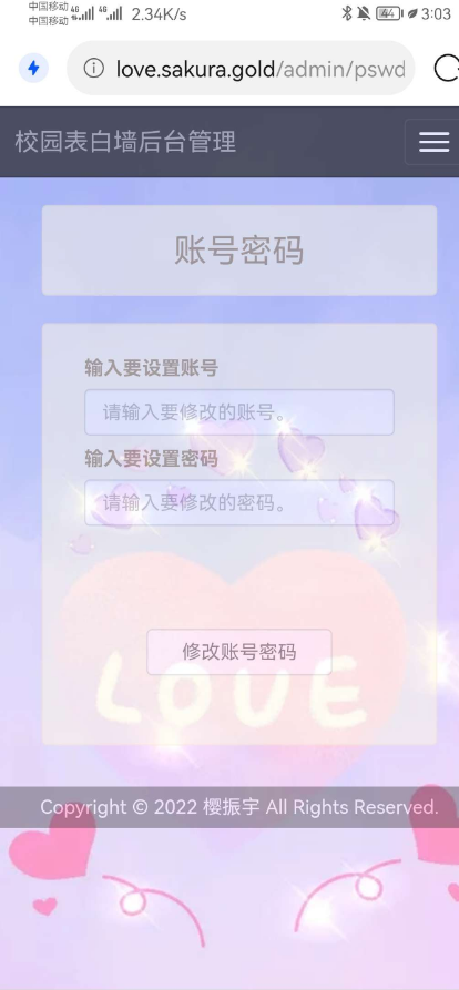 点击查看原图 QQ截图20220918010159.png