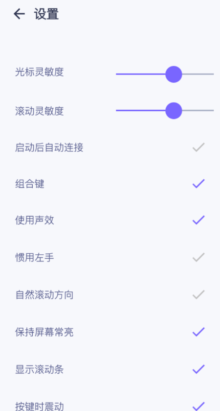 点击查看原图 QQ截图20220923003329.png