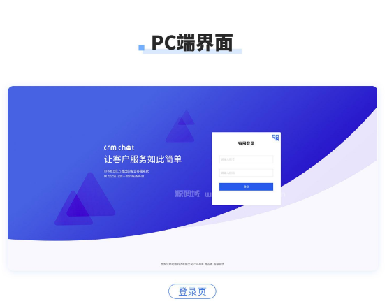 点击查看原图 QQ截图20220924235512.png