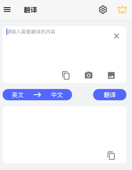点击查看原图 QQ截图20220921235248.png