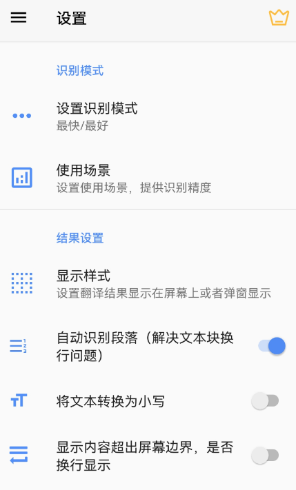 点击查看原图 QQ截图20220921235257.png