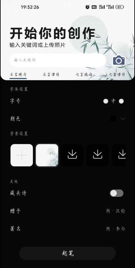 点击查看原图 QQ截图20220910000758.png