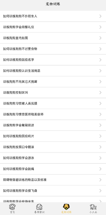 点击查看原图 QQ截图20220904004924.png