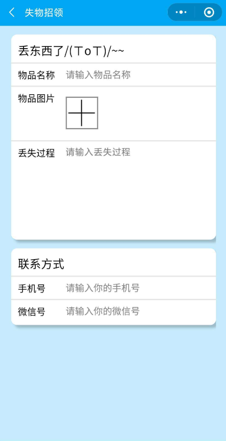 点击查看原图 QQ截图20220921021512.png