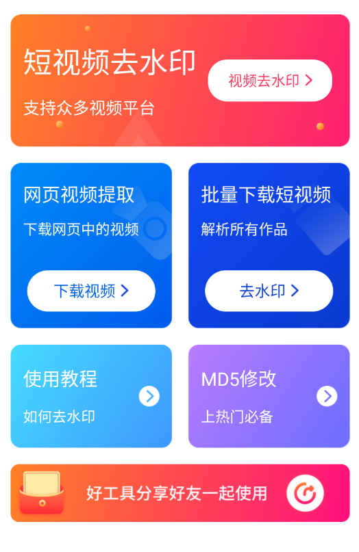 点击查看原图 QQ截图20220927000137.png