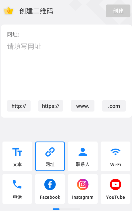 点击查看原图 QQ截图20220927002307.png