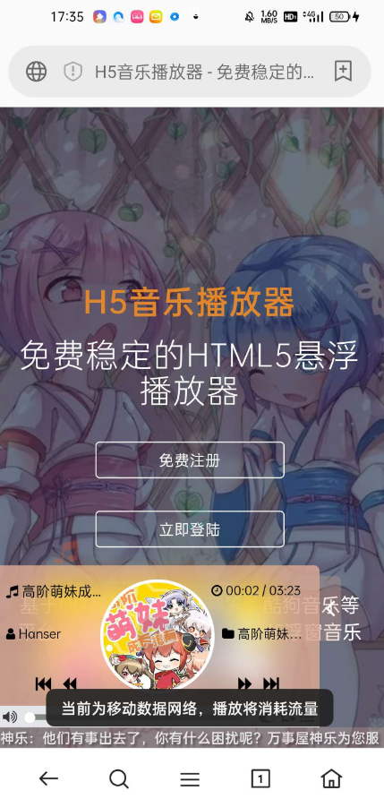 点击查看原图 QQ截图20220917000238.png