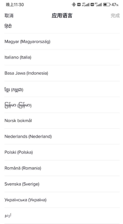 点击查看原图 QQ截图20220926235450.png