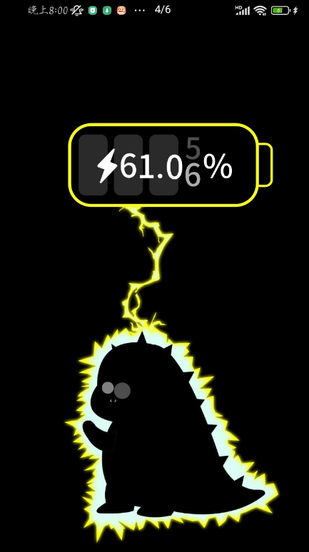 点击查看原图 QQ截图20220914003834.png