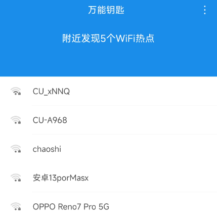 点击查看原图 QQ截图20220929002844.png