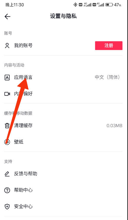 点击查看原图 QQ截图20220926235440.png