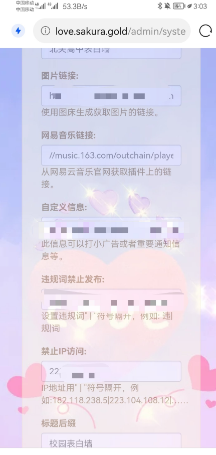 点击查看原图 QQ截图20220918010208.png