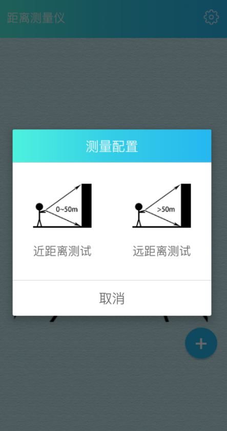点击查看原图 QQ截图20220925233408.png