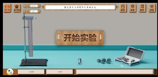 点击查看原图 QQ截图20220928002303.png