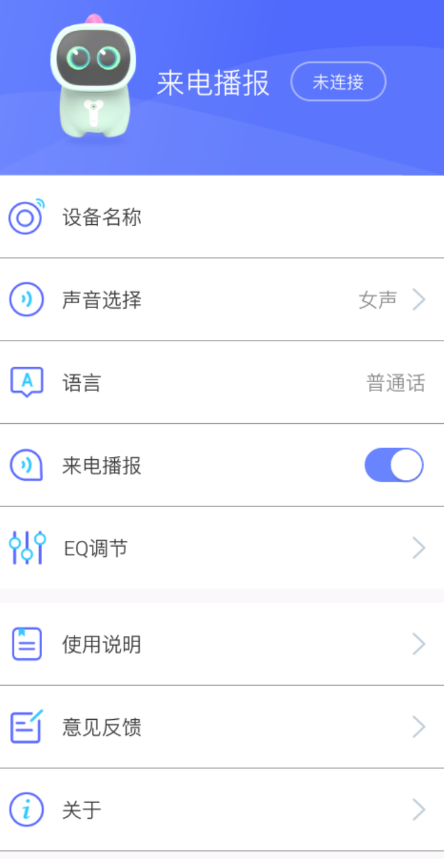 点击查看原图 QQ截图20220909004246.png