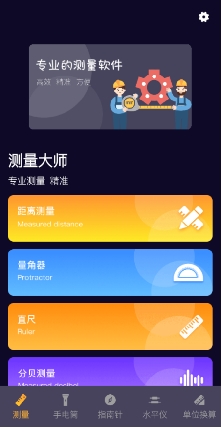 点击查看原图 QQ截图20220904221836.png