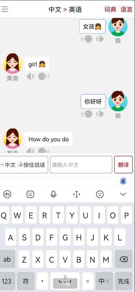 点击查看原图 QQ截图20220925230517.png