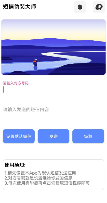 点击查看原图 QQ截图20220922001244.png