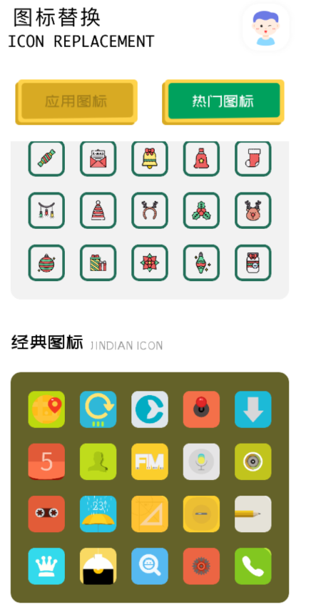 点击查看原图 QQ截图20220916002110.png