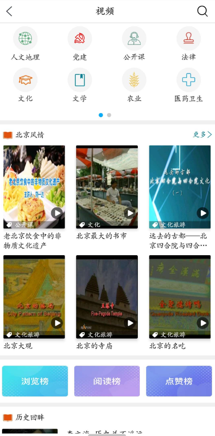 点击查看原图 QQ截图20220904002704.png