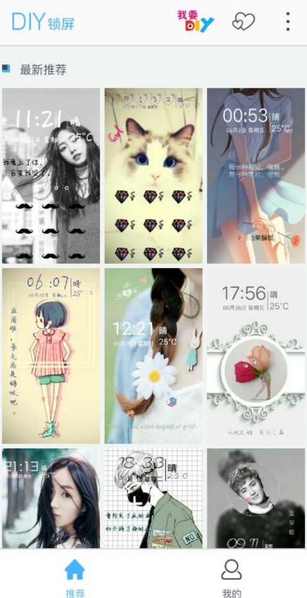 点击查看原图 QQ截图20220902000145.png