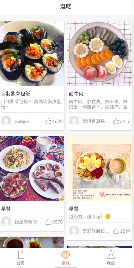 点击查看原图 QQ截图20220904003713.png