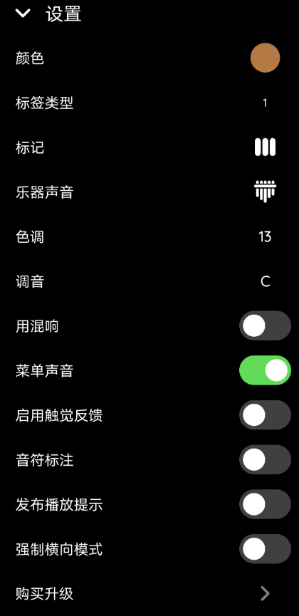 点击查看原图 QQ截图20220922000745.png
