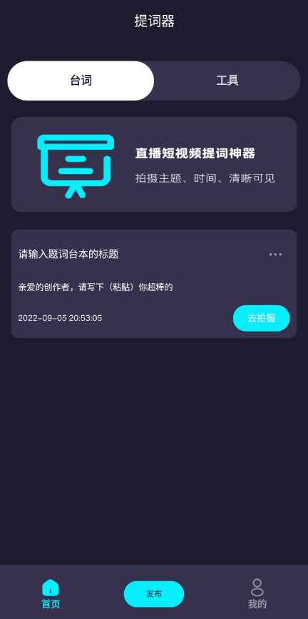 点击查看原图 QQ截图20220906011343.png