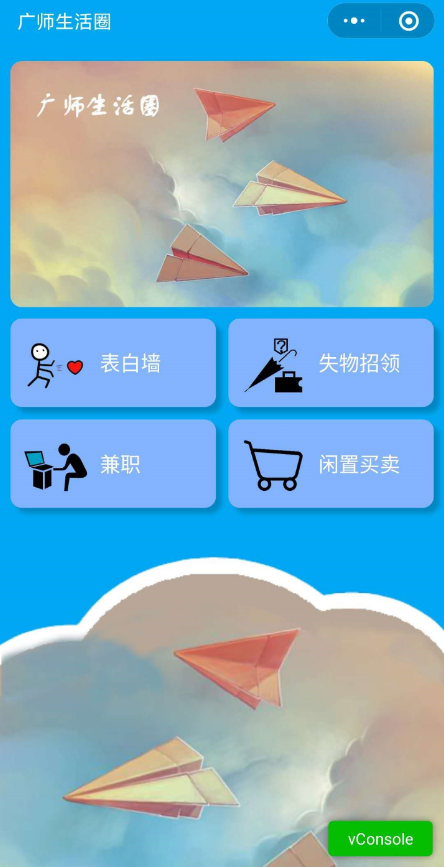 点击查看原图 QQ截图20220921021502.png