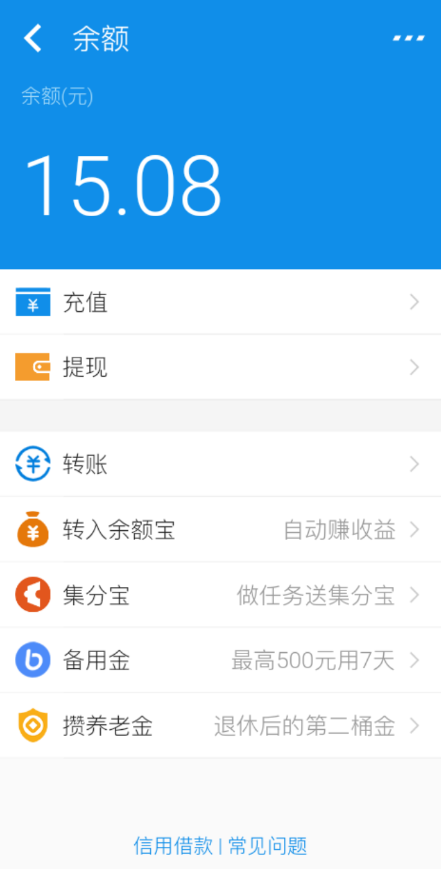 点击查看原图 QQ截图20220926000611.png